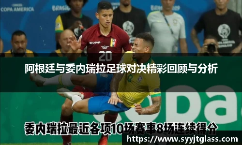 中国·银河集团