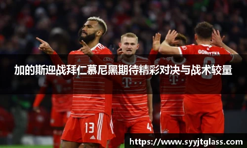 中国·银河集团app