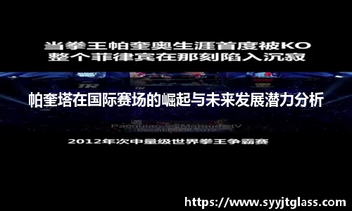 中国·银河集团官网