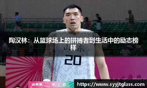 中国·银河集团官网