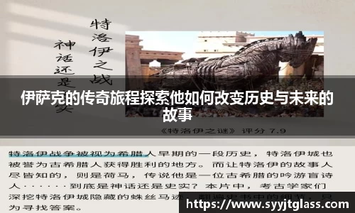 中国·银河集团官网