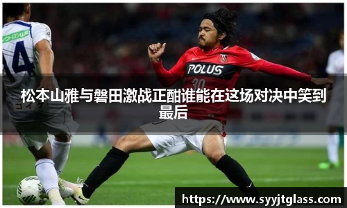 中国·银河集团